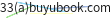 mail